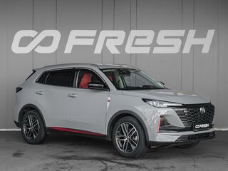 2023 Changan CS55 Plus II, серый, 2045000 рублей, вид 1