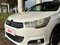 2012 Citroen C4 II, белый, 700000 рублей - вид 1