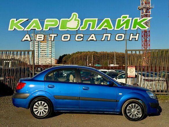 2006 Kia Rio II, синий, 429000 рублей - вид 3