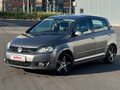 2013 Volkswagen Golf Plus II, серый, 700000 рублей