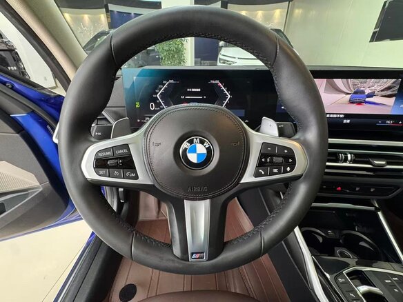 2023 BMW 3 серии Long 320Li VII (G2x) Рестайлинг, синий, 3280000 рублей - вид 13