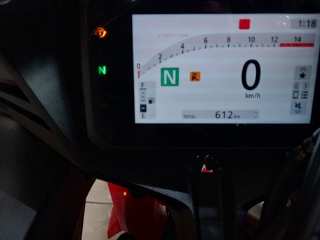 2025 Honda CBR 650R, красный, 1250000 рублей, вид 5