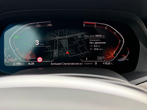 2020 BMW X5 40d IV (G05/G18), чёрный, 7700000 рублей - вид 8