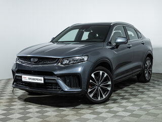 2023 Geely Tugella I Рестайлинг, серый, 2799700 рублей, вид 1