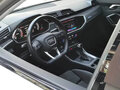 2023 Audi Q3 35 TFSI II (F3), белый, 2000000 рублей - вид 10