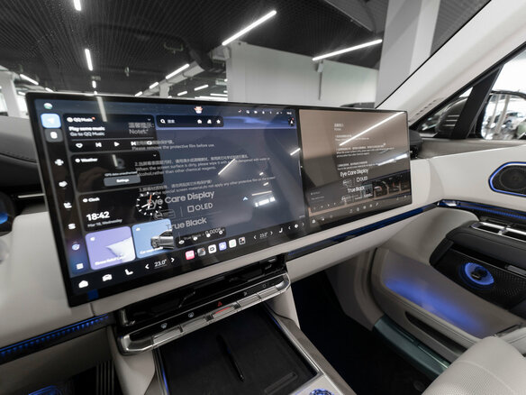 2025 Zeekr 9X 70 kWh, серый - вид 32