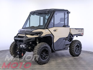 2025 BRP Can-Am Defender HD11, бежевый, 5449000 рублей, вид 1