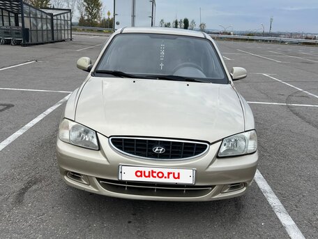 2005 Hyundai Accent ТагАЗ II, бежевый, 350000 рублей, вид 2
