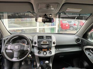 2008 Toyota RAV4 III (XA30), синий, 925000 рублей, вид 5
