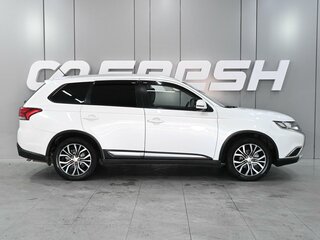 2015 Mitsubishi Outlander III Рестайлинг 2, белый, 1749000 рублей, вид 5