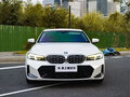 2023 BMW 3 серии Long 320Li VII (G2x) Рестайлинг, белый, 3000606 рублей - вид 1