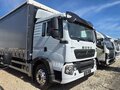 2026 Sinotruk Howo T5G, белый, 8070000 рублей