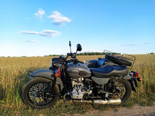 Урал Gear-Up