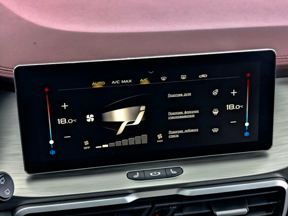 2023 Geely Coolray I, белый - вид 27