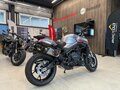 2026 QJMotor SRK 900, серый, 840000 рублей - вид 8