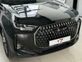 2026 Tenet T7, чёрный, 3005000 рублей - вид 3