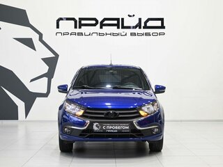 2025 Lada (ВАЗ) Granta I Рестайлинг, синий, 879900 рублей, вид 2