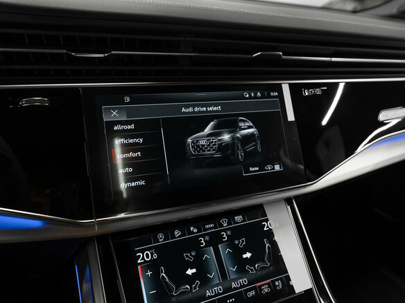 2026 Audi Q7 50 TDI II (4M) Рестайлинг 2, серый, 14670000 рублей - вид 25