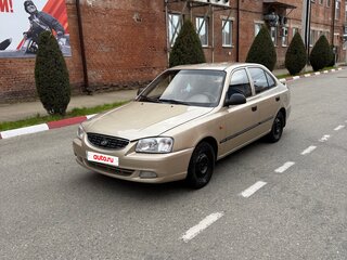 2006 Hyundai Accent ТагАЗ II, бежевый, 460000 рублей, вид 2