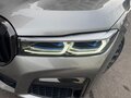 2021 BMW 7 серии 730d xDrive VI (G11/G12) Рестайлинг, серый, 8200000 рублей - вид 4