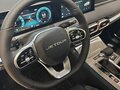 2026 Jetour X70+ I Рестайлинг, белый, 3069000 рублей - вид 10