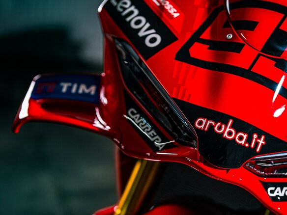 2026 Ducati Panigale V4, красный, 14000000 рублей - вид 4