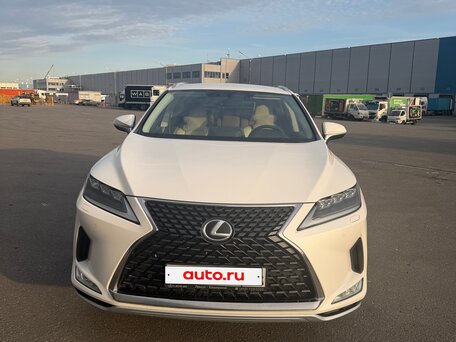 2020 Lexus RX 300 IV Рестайлинг, белый, вид 5