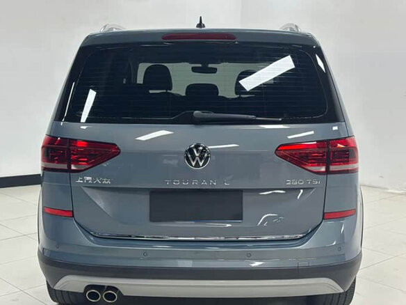 2023 Volkswagen Touran L II, серый - вид 5