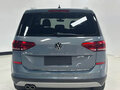 2023 Volkswagen Touran L II, серый - вид 5
