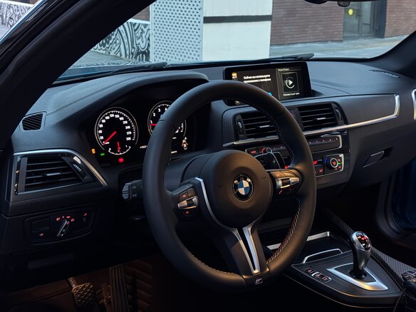 2018 BMW M2 F87 Рестайлинг, голубой, 3790000 рублей - вид 7