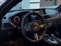 2018 BMW M2 F87 Рестайлинг, голубой, 3790000 рублей - вид 7