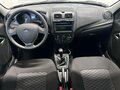 2026 Lada (ВАЗ) Granta I Рестайлинг, синий, 1118000 рублей - вид 10