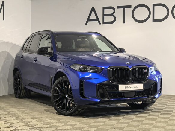 2023 BMW X5 M60i IV (G05/G18) Рестайлинг, синий, 12850000 рублей - вид 35