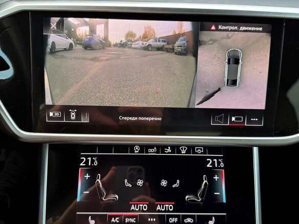 2020 Audi A7 45 TDI II (4K), серый, 5400000 рублей - вид 12
