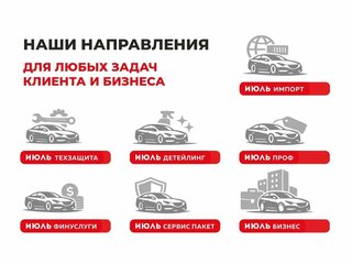 2010 Audi Q5 I (8R), бежевый, 1150000 рублей, вид 1