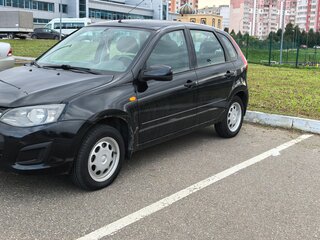 2014 Lada (ВАЗ) Kalina II, синий, 570000 рублей, вид 1