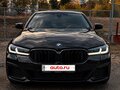 2019 BMW 5 серии 520d xDrive VII (G30/G31/G38), чёрный, 2300000 рублей - вид 4