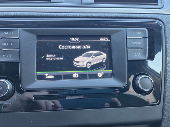 2016 Skoda Rapid I, серебристый - вид 14