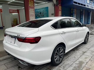 2022 Geely Binrui I Рестайлинг, белый, 1100000 рублей, вид 3