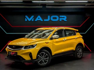 2024 Belgee X50, белый, 1650000 рублей, вид 1