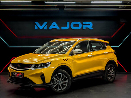 Belgee X50