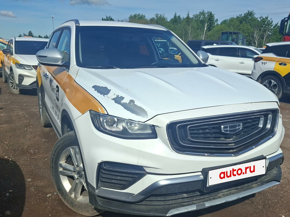 Открыть фотографии: Geely Atlas Pro
