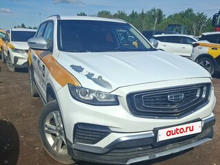 2023 Geely Atlas Pro, серый, 1293000 рублей, вид 1