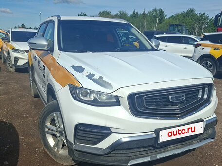 Geely Atlas Pro