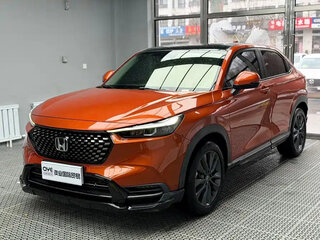 2023 Honda XR-V II, оранжевый, 1670000 рублей, вид 1