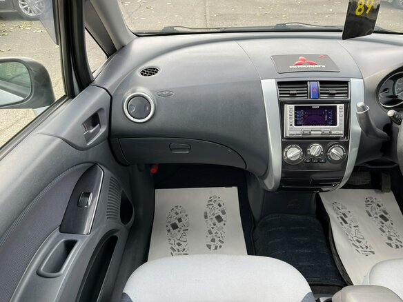 2004 Mitsubishi Colt VI (Z20/Z30), серый, 509000 рублей - вид 18