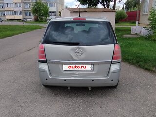 2008 Opel Zafira B Рестайлинг, серый, 500000 рублей, вид 3