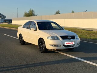 2010 Nissan Almera Classic I, белый, 680000 рублей, вид 3