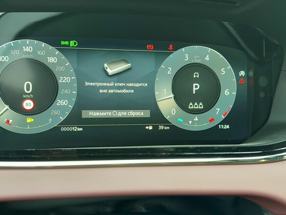 2025 Land Rover Range Rover Evoque L II Рестайлинг, белый, 6249000 рублей - вид 14