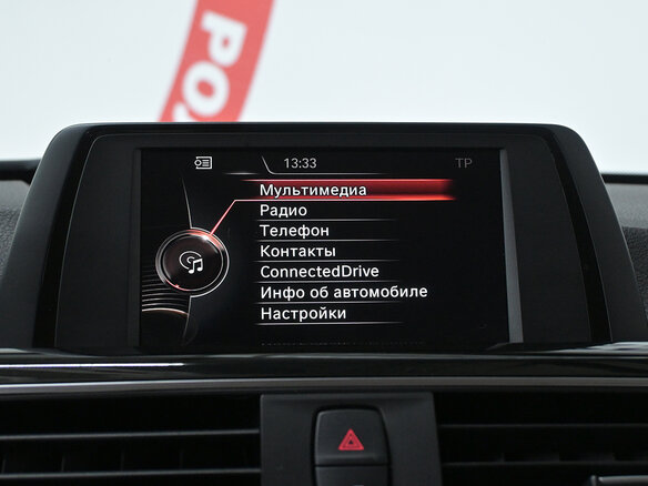 2017 BMW 3 серии 320d xDrive VI (F3x) Рестайлинг, синий, 2480000 рублей - вид 19